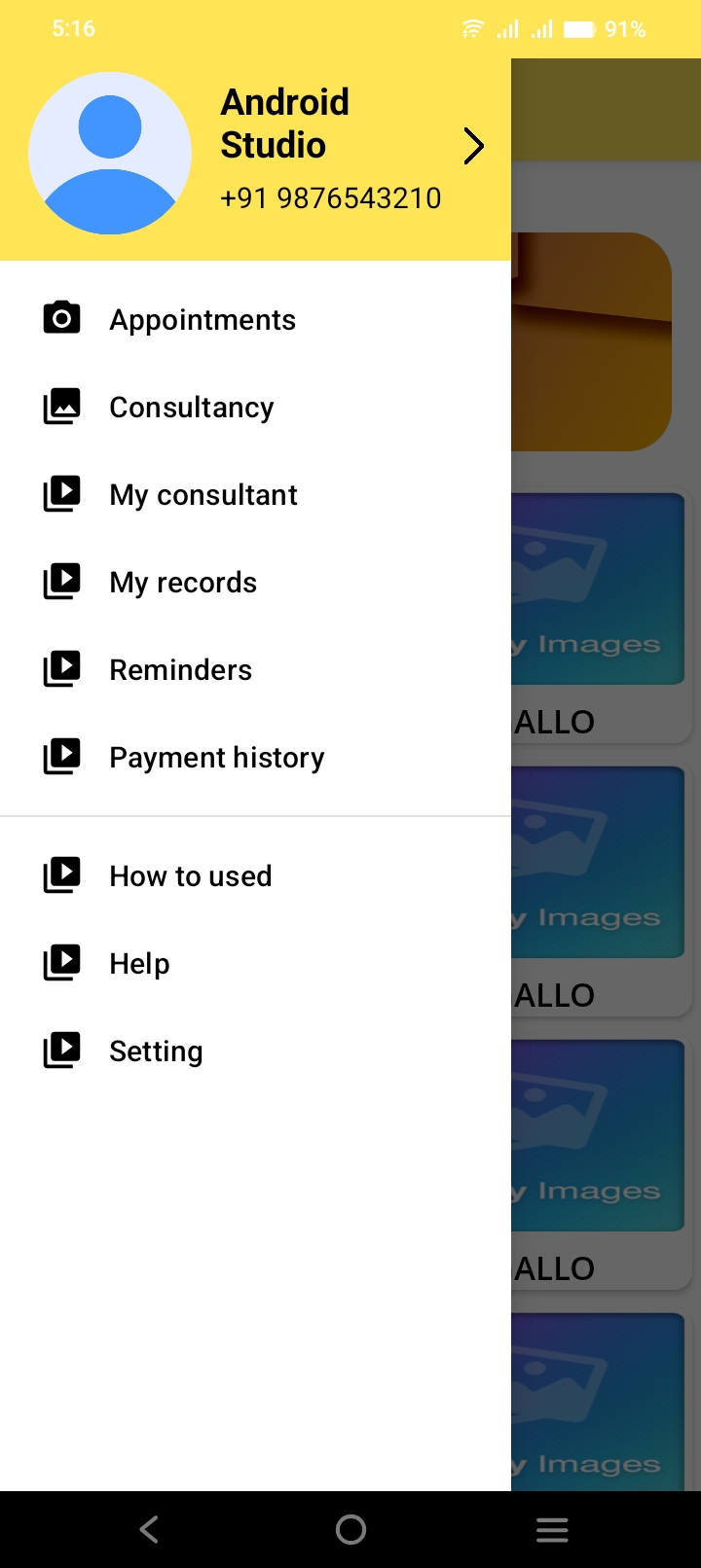 Screenshot_20250722_171601